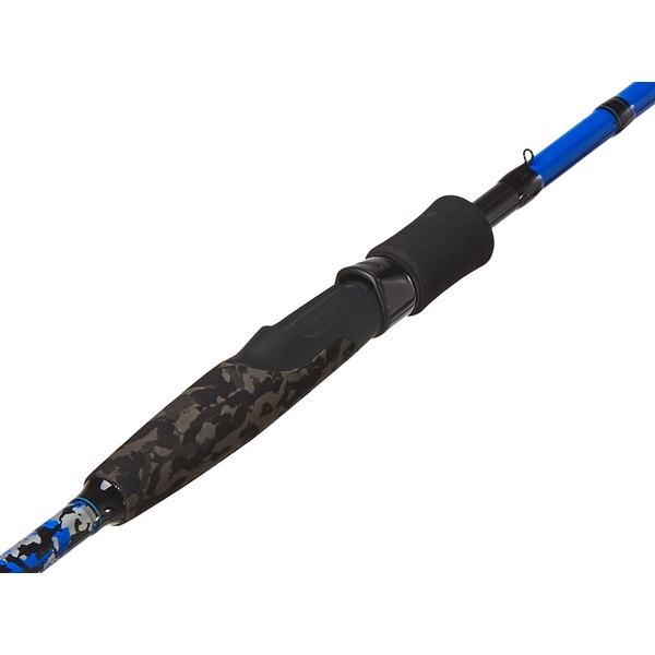 Удилище спиннинговое Salmo Aggressor 45 2.65