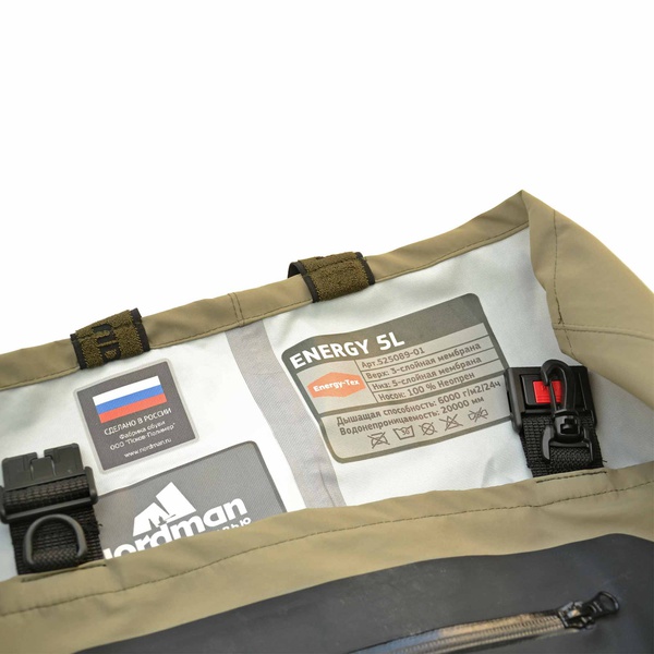 Вейдерсы Nordman Energy 5L мембранные