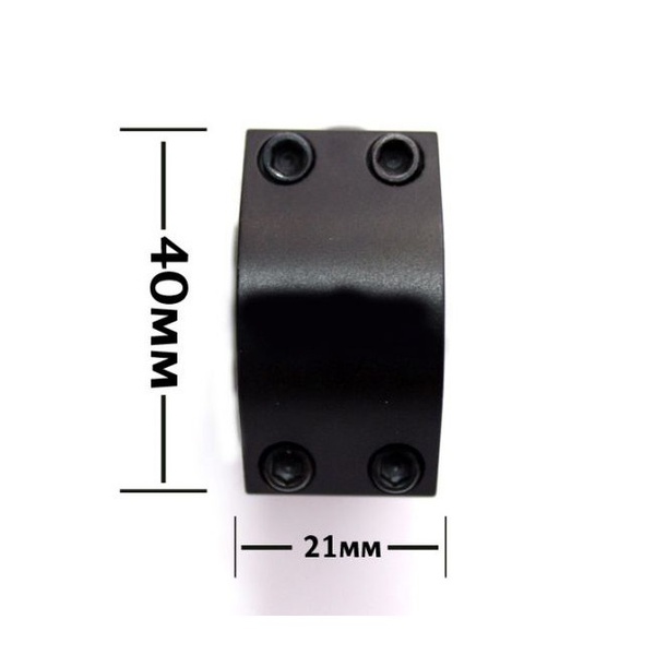 Крепление к оружию Ferei 7 см универсальное