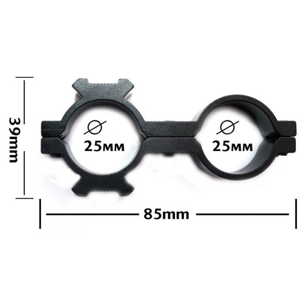 Крепление к оружию Ferei двойное