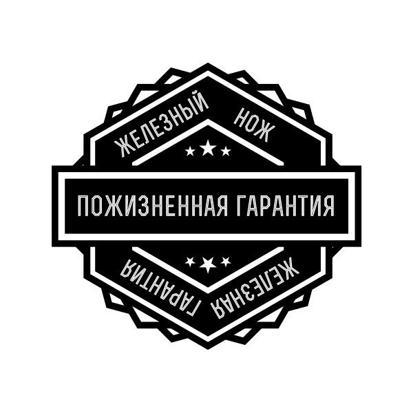 Нож Firebird FH11 чёрный