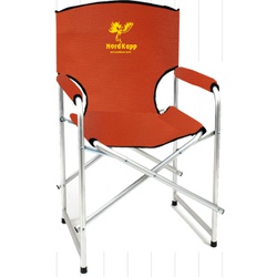 Кресло NordKapp RA 7010 оранжевый