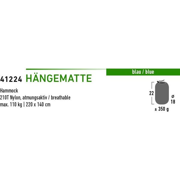 Гамак High Peak Hangematte