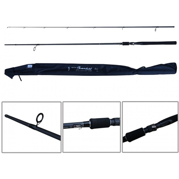 Удилище спиннинговое Helios Samurai Spin 270MH 2.7м, 2сек, 10-35г