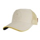 Кепка NordKapp Vetle cap beige. Фото 1