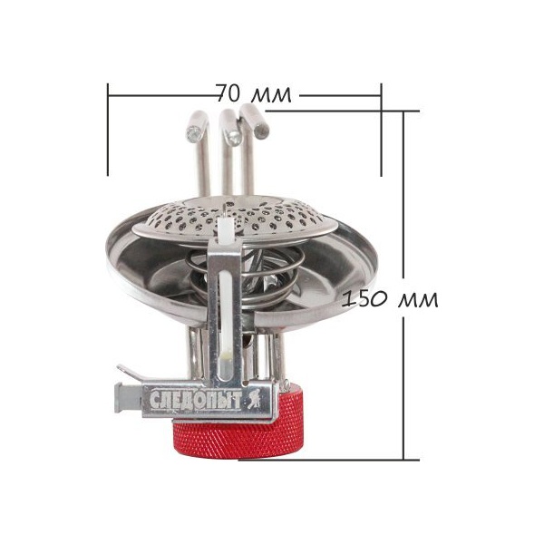Портативная газовая плита Следопыт Паучок