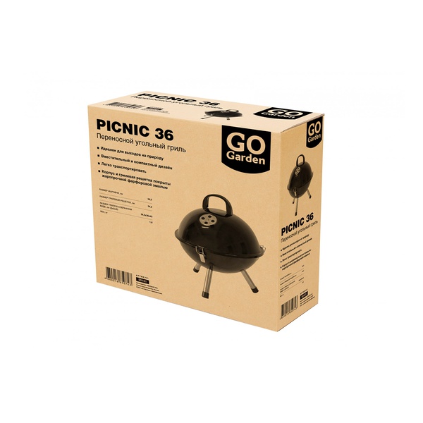 Гриль GoGarden Picnic 36
