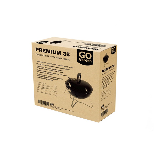 Гриль GoGarden Premium 38