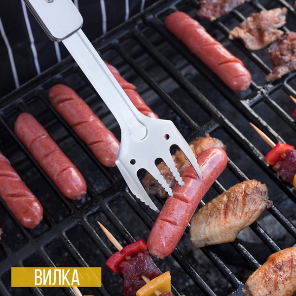 Мультитул Roxon Multi BBQ Tool MBT Mini красный
