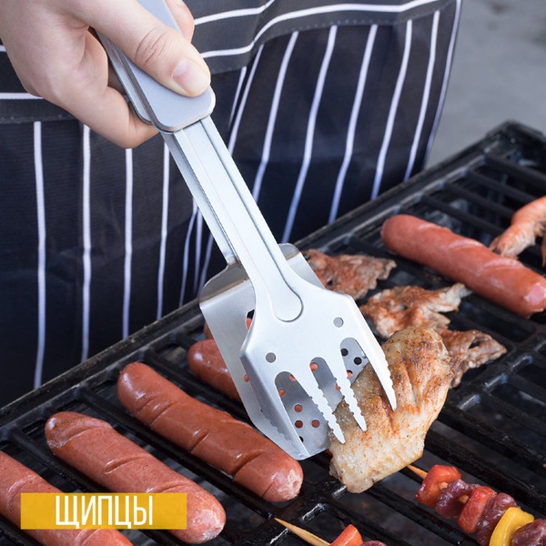 Мультитул Roxon Multi BBQ Tool MBT Mini красный