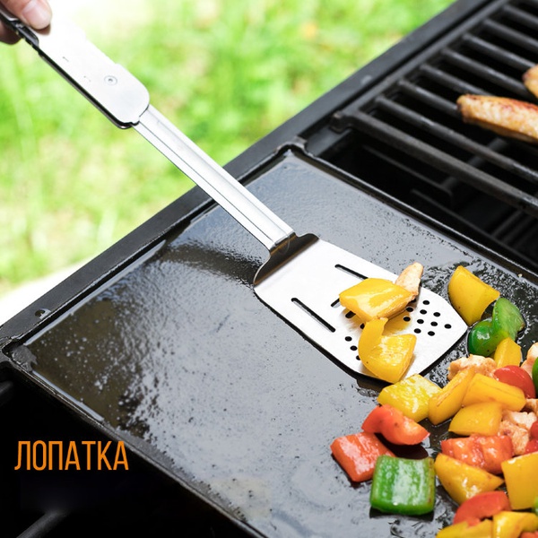 Мультитул Roxon Multi BBQ Tool MBT3