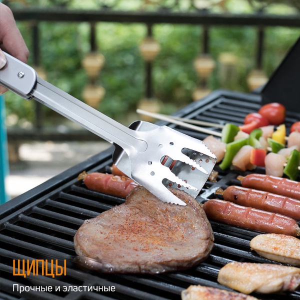 Мультитул Roxon Multi BBQ Tool MBT3