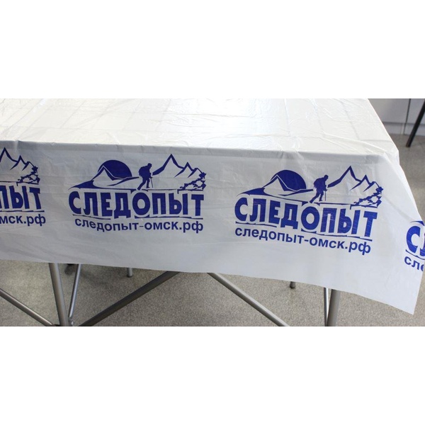 Скатерть туристическая Следопыт синий
