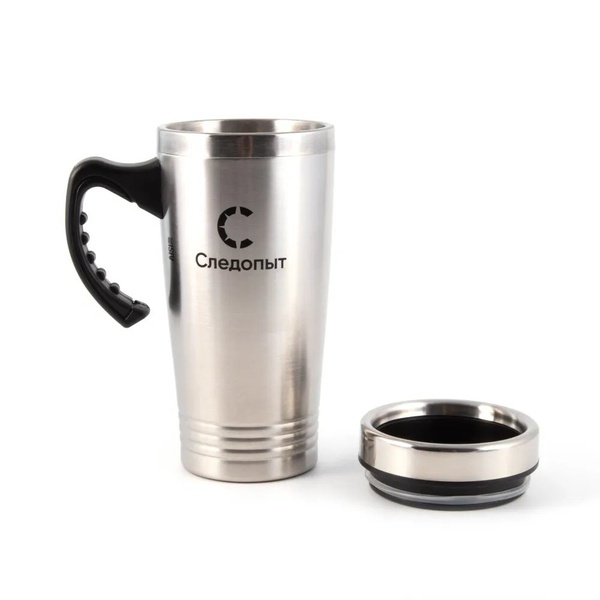 Кружка изотермическая Следопыт 500 мл