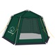 Тент-шатер Greenell Павильон V5. Фото 1