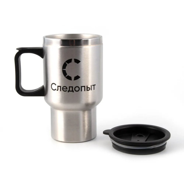 Кружка изотермическая Следопыт 360 мл