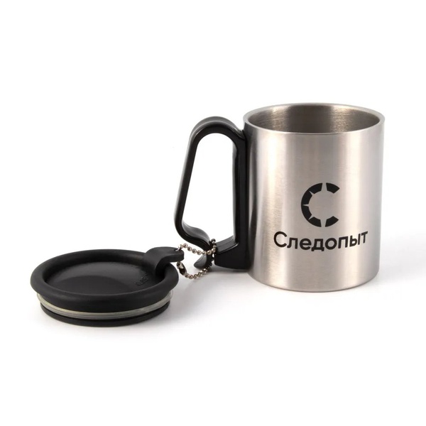 Кружка изотермическая Следопыт 220 мл