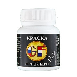 Краситель для прикормки GF Черный берег 0.1кг