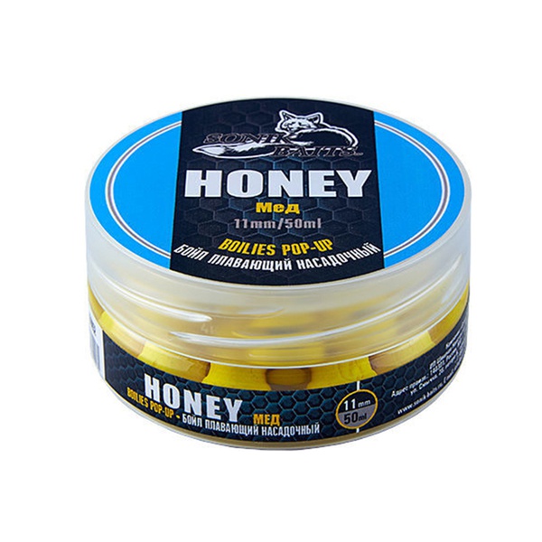 Бойлы насадочные плавающие Sonik Baits Fluo Pop-up (11мм/50мл) Honey