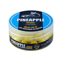 Бойлы насадочные плавающие Sonik Baits Fluo Pop-up (11мм/50мл) Pineapple