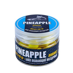 Бойлы насадочные плавающие Sonik Baits Pineapple Fluo Pop-ups 14мм (90мл) ананас