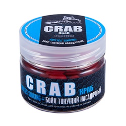 Бойлы насадочные тонущие Sonik Baits Crab 14мм (90мл) краб