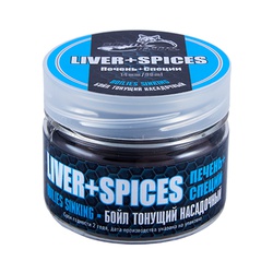 Бойлы насадочные тонущие Sonik Baits Liver-Spices 14мм (90мл) печень+специи