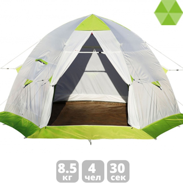 Палатка для зимней рыбалки Лотос 5С