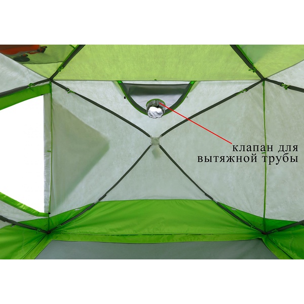 Палатка для зимней рыбалки Лотос Куб 4 Компакт Термо (лонг)