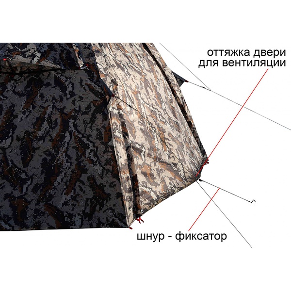 Палатка летняя Лотос 5 Мансарда-М (модель 2019)