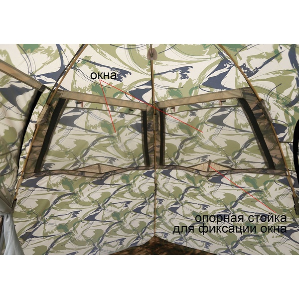 Палатка летняя Лотос 5 Мансарда-М (модель 2019)