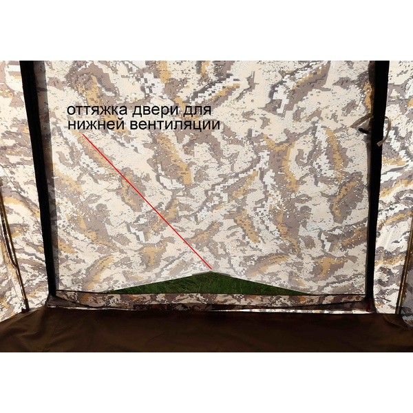 Палатка летняя Лотос 5 Мансарда-М (модель 2019)