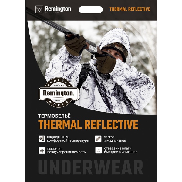 Термобелье Remington Thermal Reflective