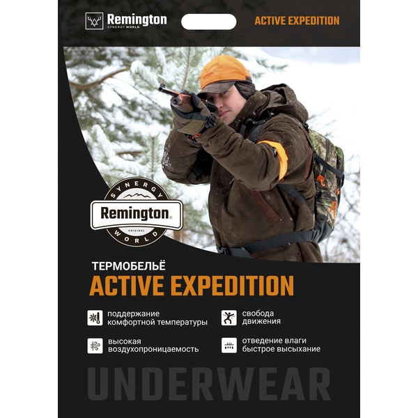 Термобелье Remington Active Expedition