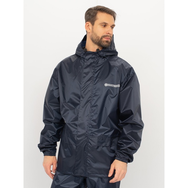 Костюм влаго-ветрозащитный Huntsman Склон-2 Тёмно-синий, тк. Таффета