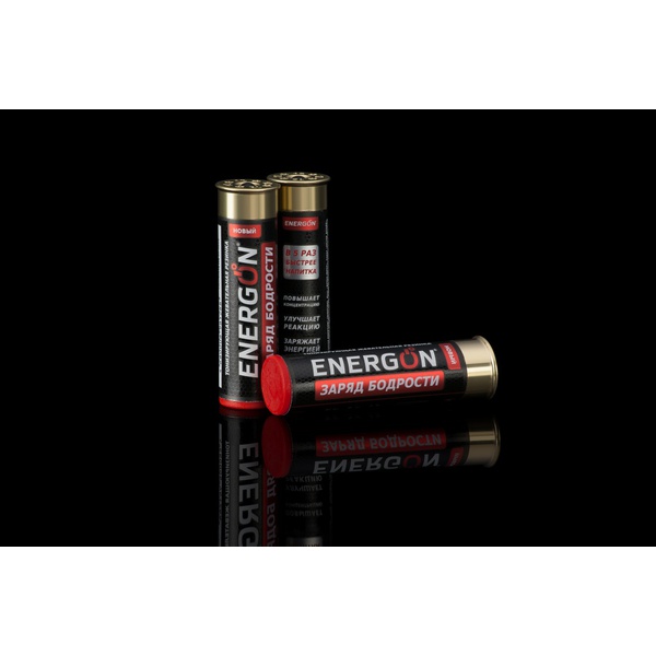 Жевательная резинка Energon Military тонизирующая