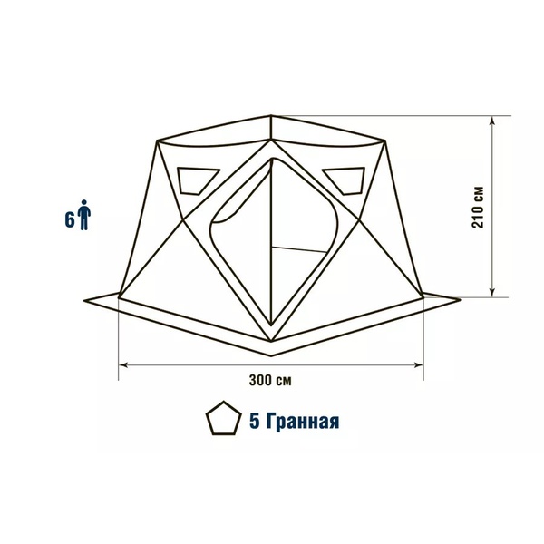 Палатка для зимней рыбалки Higashi Chum синий