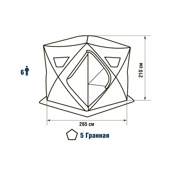 Палатка для зимней рыбалки Higashi Penta Pro camo
