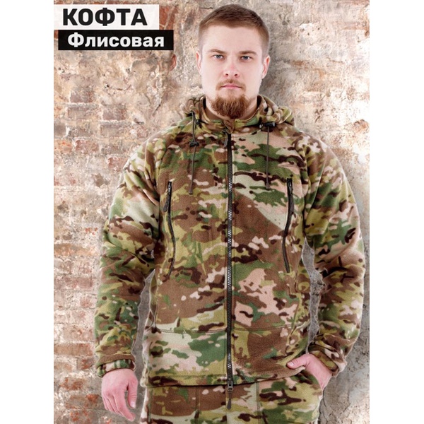 Куртка Keotica флисовая multicam