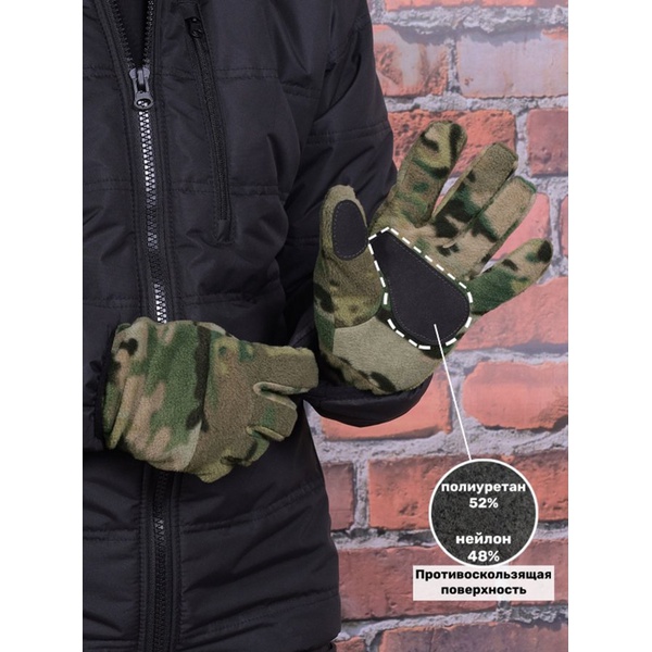 Перчатки Keotica флисовые multicam