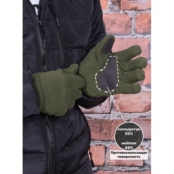 Перчатки Keotica флисовые олива