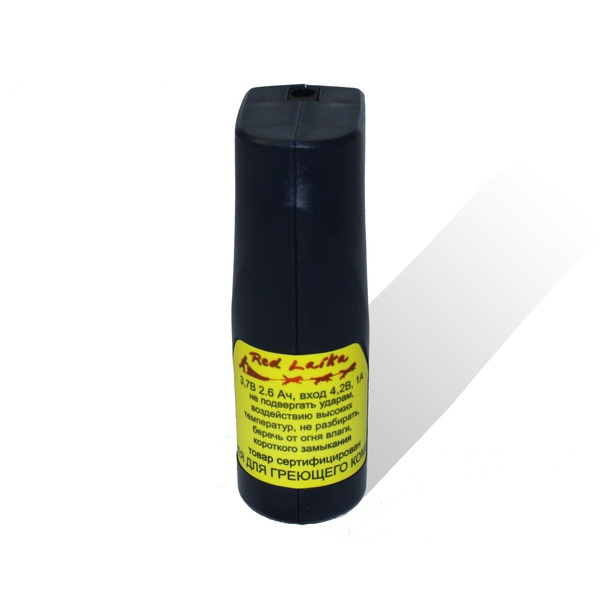 Носки с подогревом RedLaika RL-N-02 (Akk) с аккумуляторами серый, до 4 часов (2600 mAh)