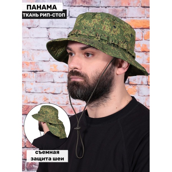 Панама Keotica Boonie с защитой шеи ЕМР
