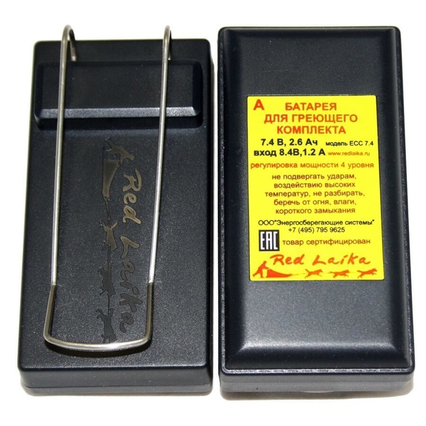 Жилет охотничий с подогревом RedLaika RL-HA-04 серый волк, 6-22 часа (4400 mAh)