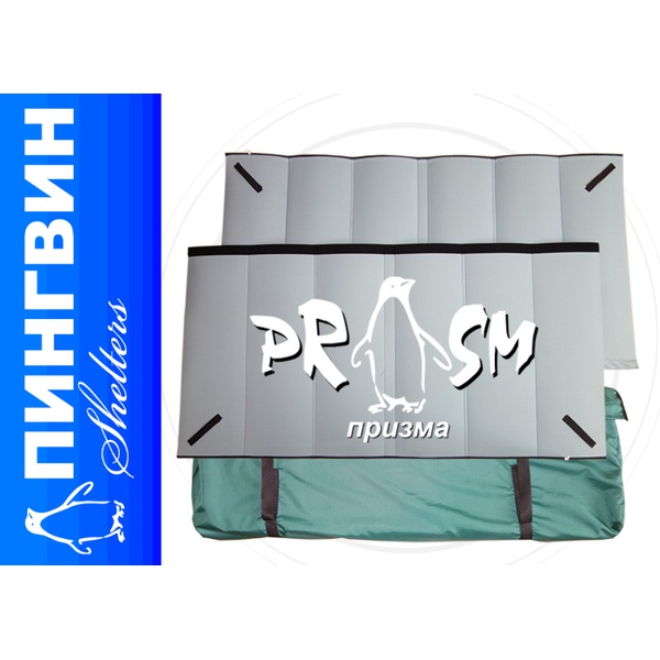 Теплый пол Пингвин Isolon Призма Brand New 200x220