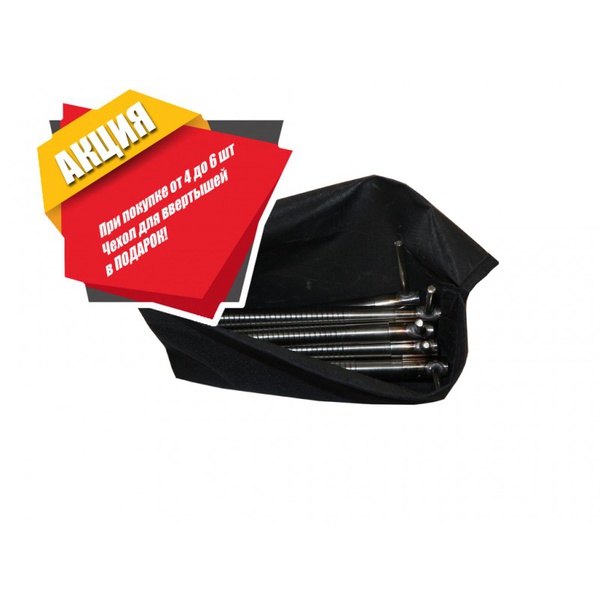 Ввертыш Пингвин нержавеющий с приваренной ручкой 16x200 мм