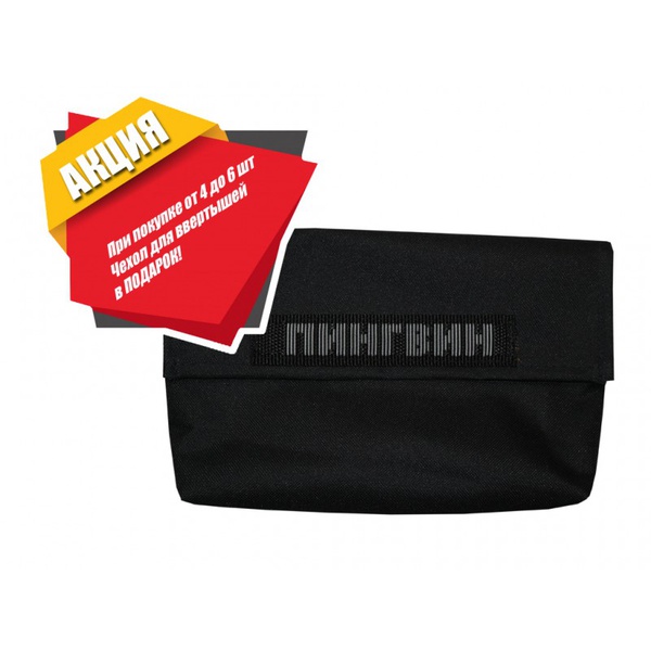 Ввертыш Пингвин нержавеющий с приваренной ручкой 16x200 мм