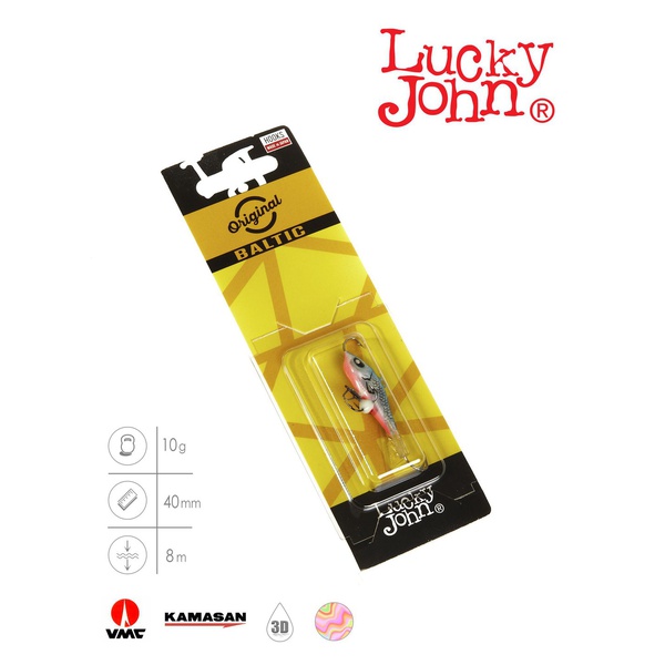 Балансир Lucky John Baltic 4 с тройником 40 мм 45H