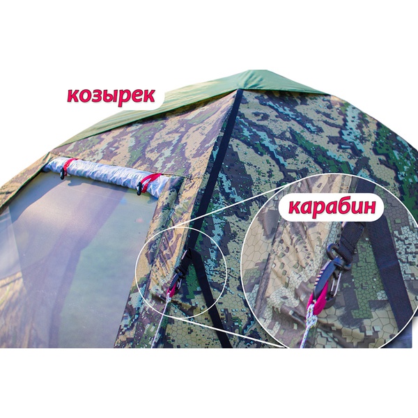 Козырек Лотос 5