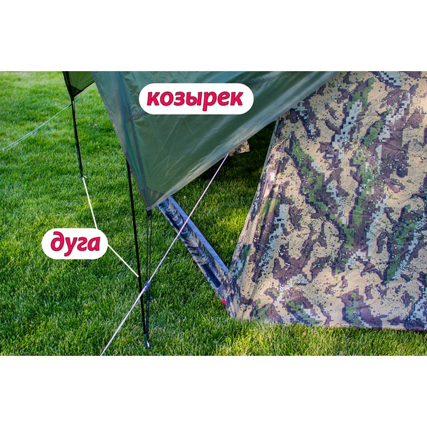 Козырек Лотос 5